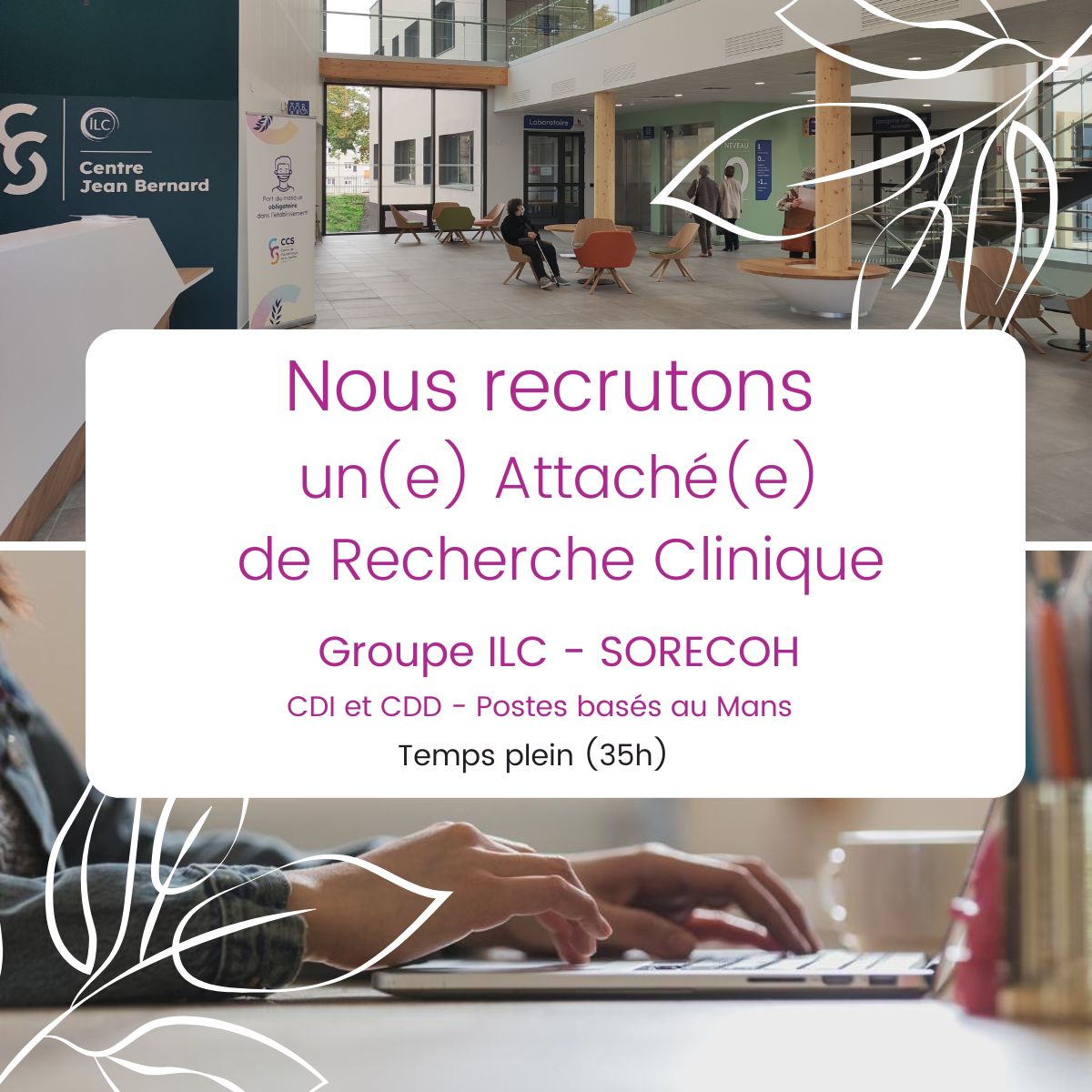 Offre d’emploi – Attaché de recherche clinique